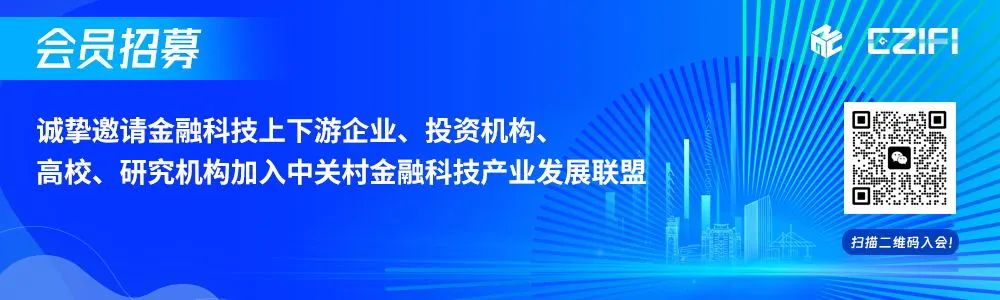 中国医药2023年净利润增长超四成 转型突破构建新发展格局