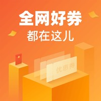 双11首战“八点档”：低价不再是至高追求 这些“买买买”让你意想不到