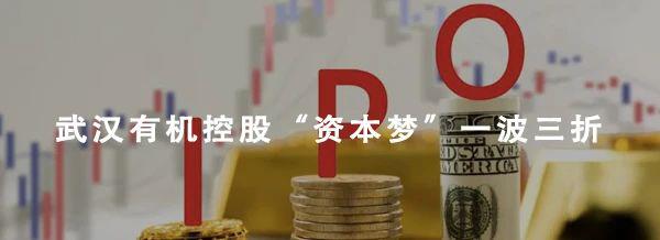 中收、渠道保费下滑 银行险企“双向奔赴”换频