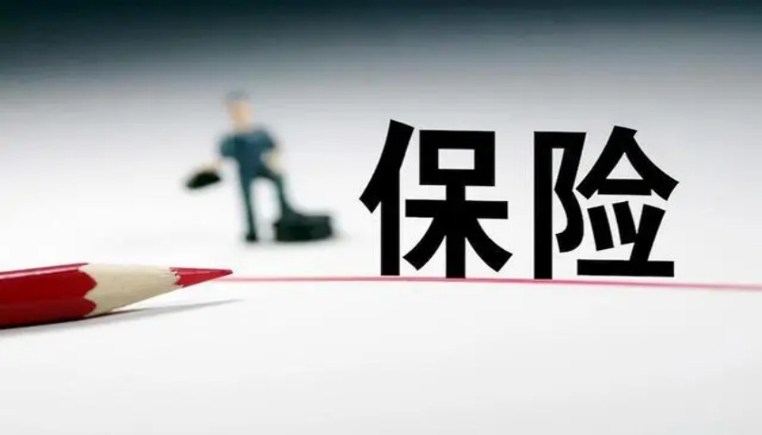 5家健康险公司一季度“三盈两亏” 合计净利约15亿元