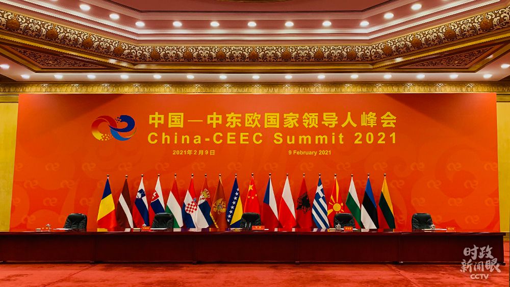 习近平向中国－海合会国家产业与投资合作论坛致贺信