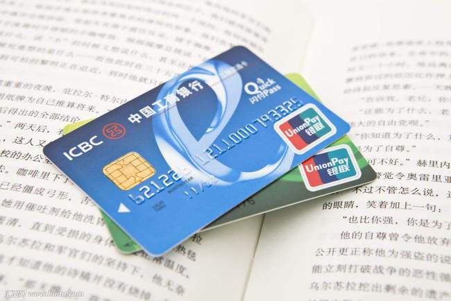 安全至上 多家银行暂停无卡存取款