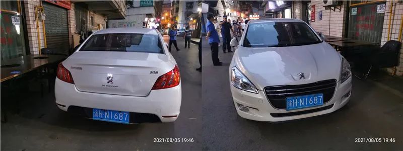 经济热点问答｜造假行为集中曝光 日本车企怎么了