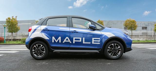 经济热点问答｜造假行为集中曝光 日本车企怎么了