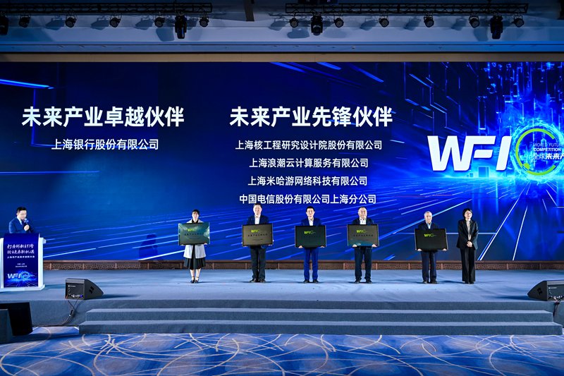 前海再保险：保德信受让公司股权 有望为未来发展提供有力支持