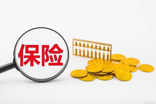 安盛香港与人保财险签署海外合作伙伴合作备忘录