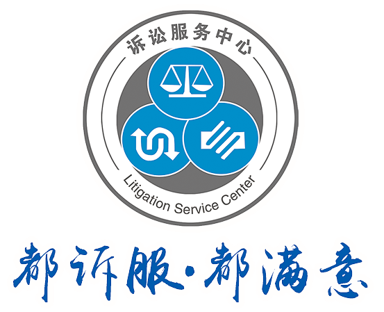 聚焦创新发展、服务民生福祉 保险业大有可为