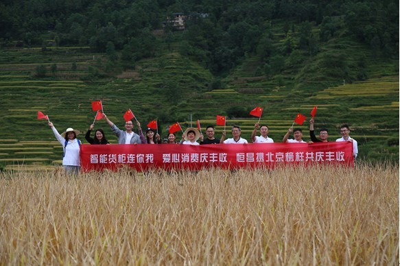 确保党始终成为时代先锋、民族脊梁——写在中国共产党成立103周年之际