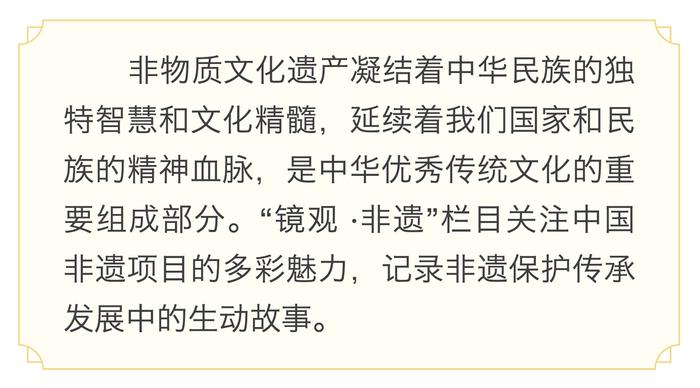 镜观·领航丨从百年党史中汲取智慧力量