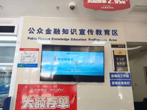 服务实体经济 温暖千企万户