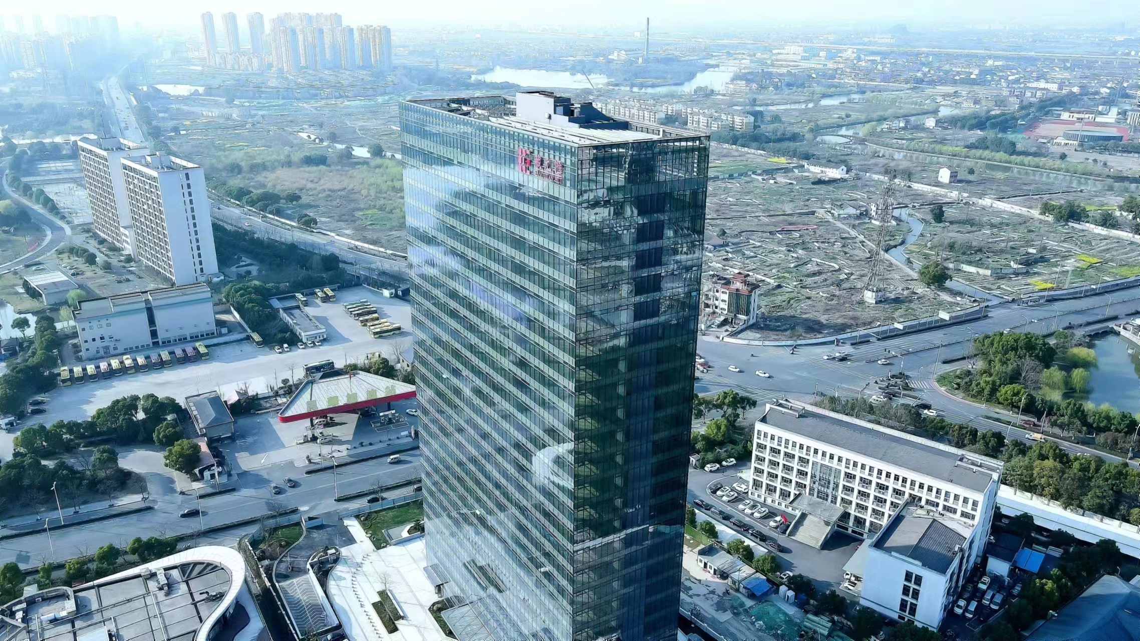 人保资本设立百亿规模现代化产业基金