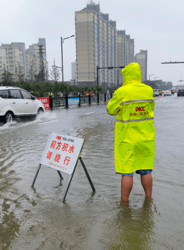 人保财险已接台风“摩羯”相关报案超1.2万件