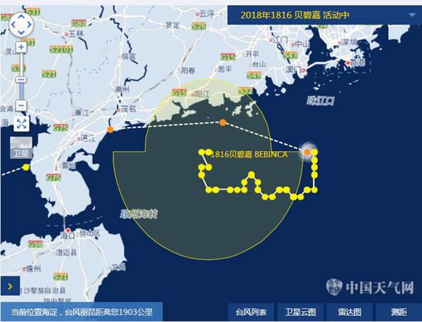 人保财险快速应对强台风“贝碧嘉” 多地分支机构已完成首笔赔付