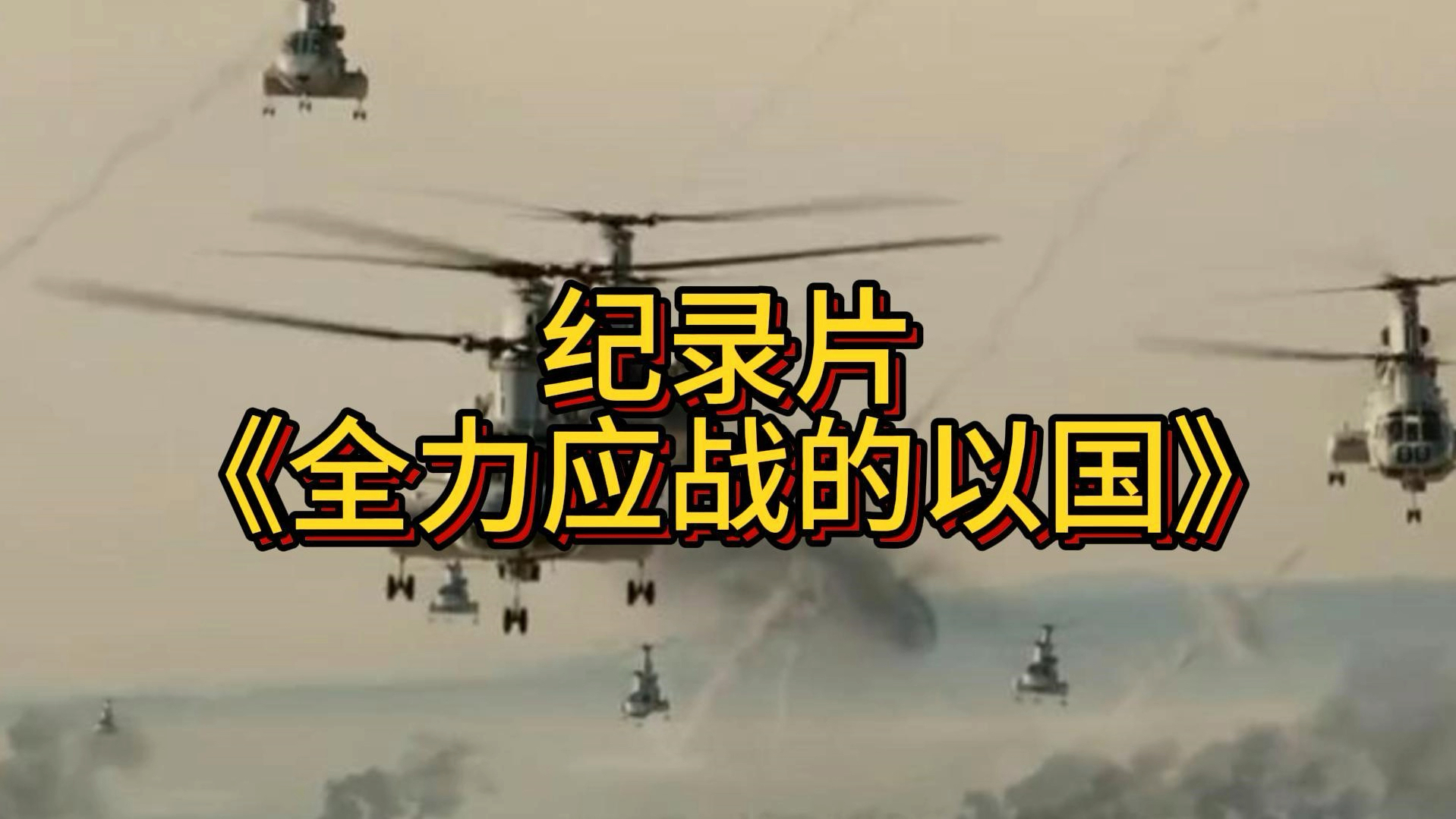 上海：保险业全力应战“贝碧嘉” 车辆房屋受损哪些情形能理赔？