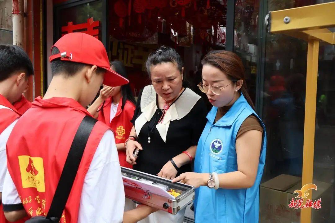 光大证券：“金融教育宣传月”特色活动助力筑牢全民安全防线