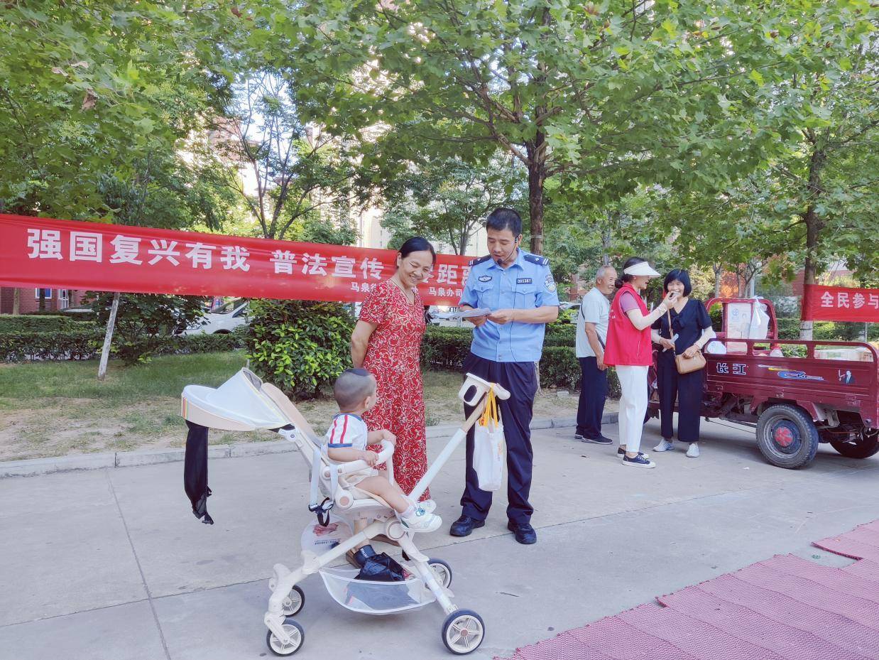 光大证券：“金融教育宣传月”特色活动助力筑牢全民安全防线