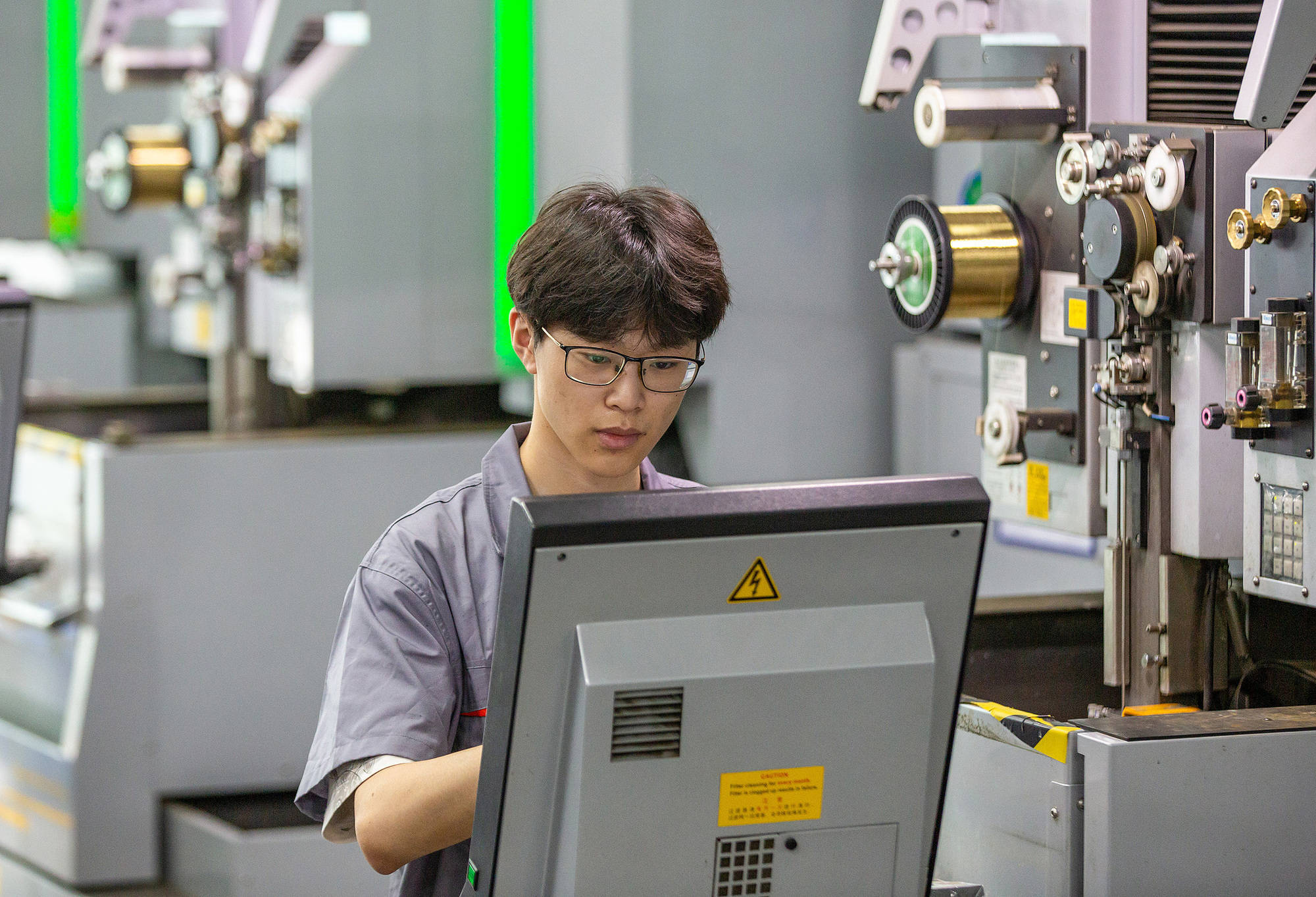 综合施策夯实经济回升向好基础 险资机构进一步坚定“长钱长投”信心