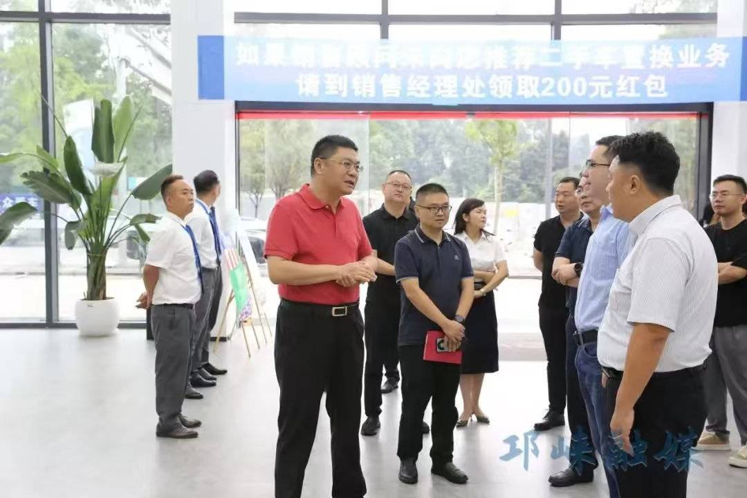 综合施策夯实经济回升向好基础 险资机构进一步坚定“长钱长投”信心