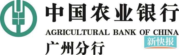 国联证券：扎实做好金融“五篇大文章” 赋能实体经济高质量发展