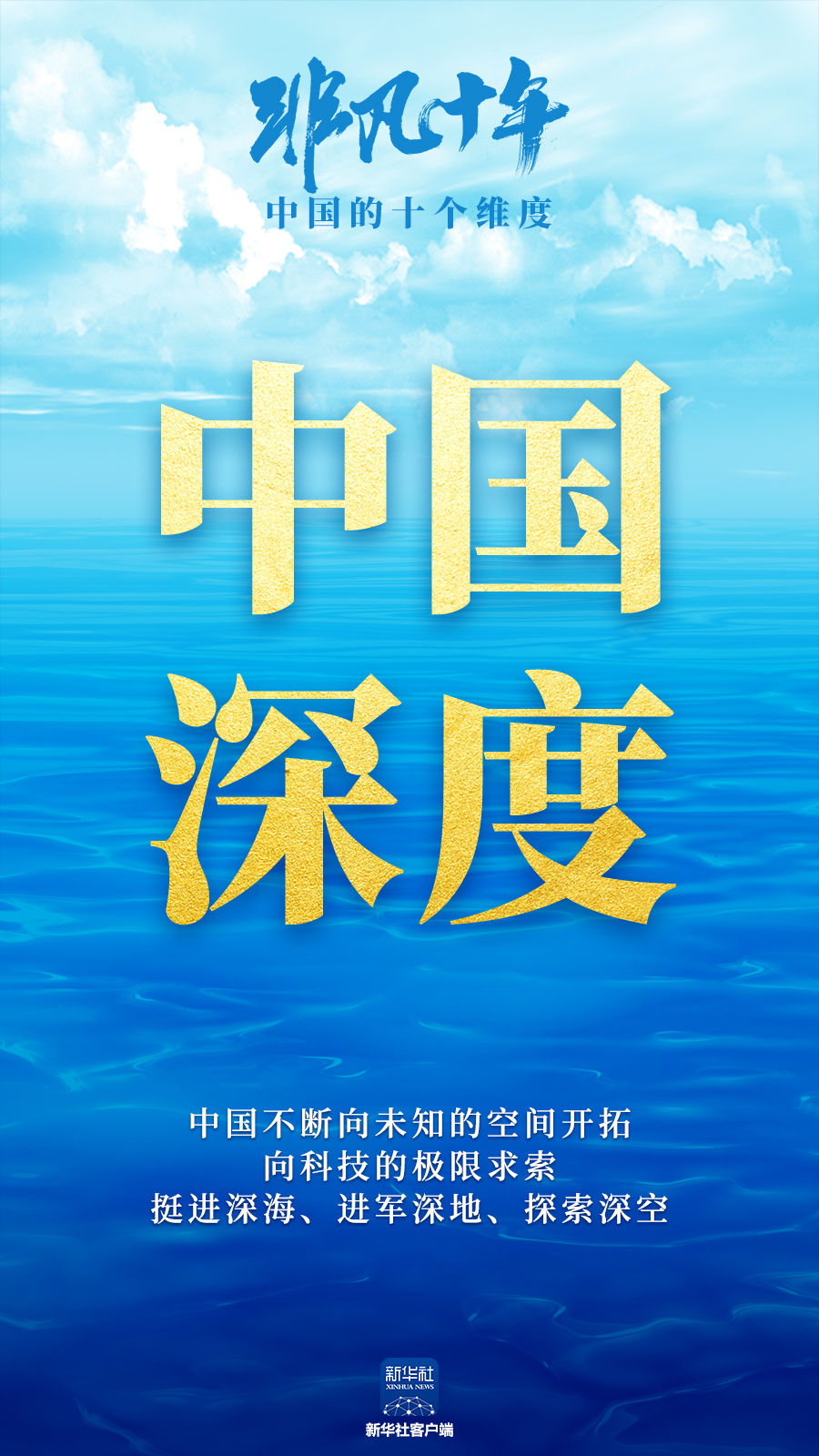 “十四五”时期，我国手机闲置总量将达60亿部 旧手机流通如何更放心？