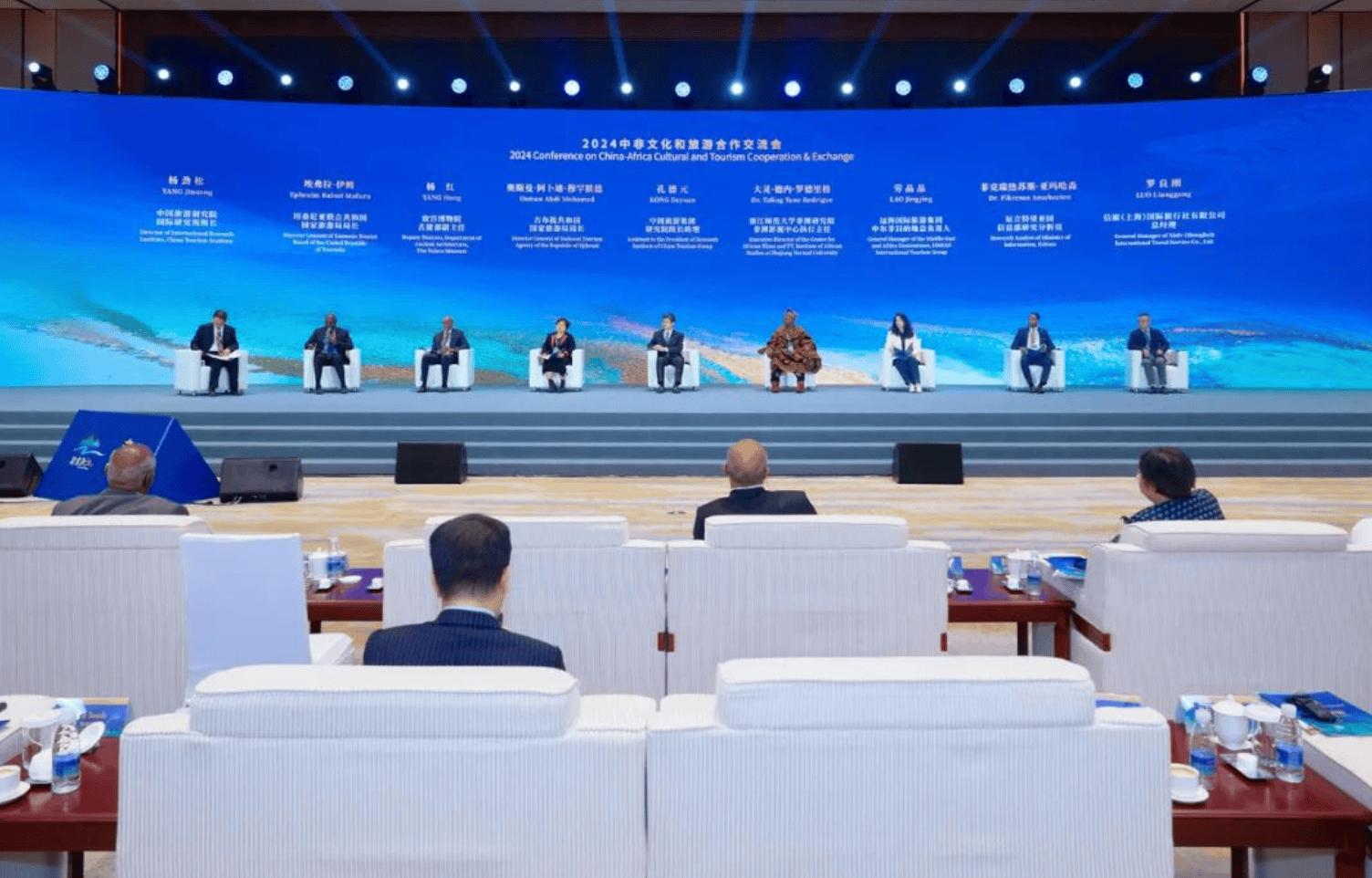 中国贸易展览会为中斐企业搭建合作平台