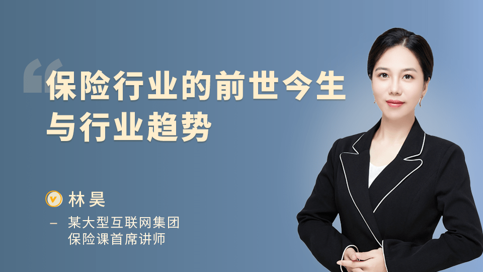 国金资管旗下两只产品获“2024证券公司集合资产管理计划金牛奖”