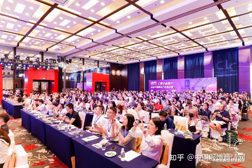 2024数据交易节颁奖典礼在上海举办