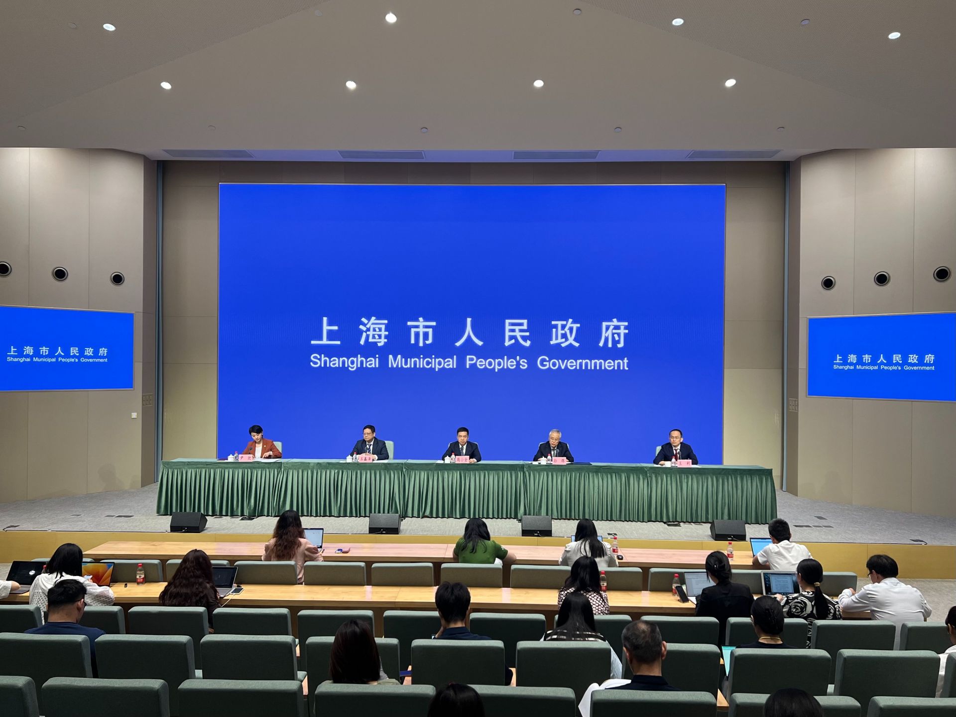 2024数据交易节颁奖典礼在上海举办