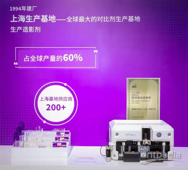 从“供应链”到“共赢链”：链博会激发中外企业合作新动能