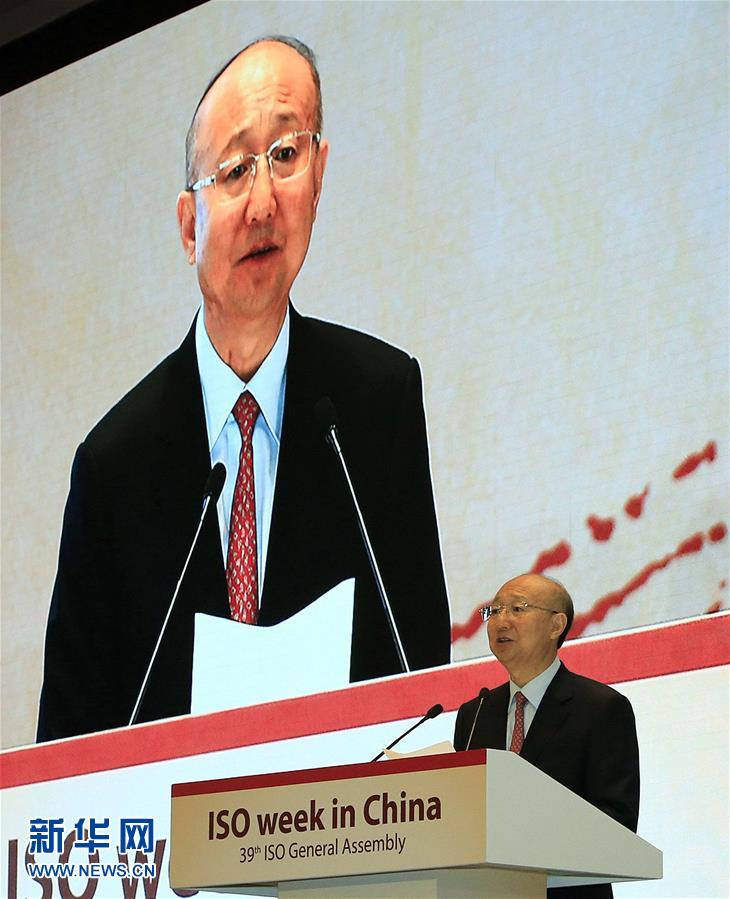 习近平向2024年“读懂中国”国际会议（广州）致贺信