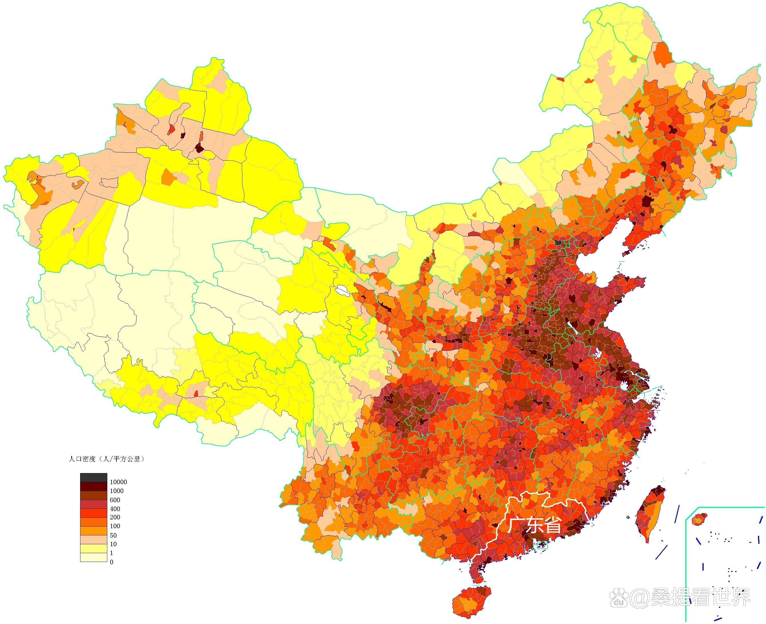 俄罗斯今年前十个月经济增长4.1%