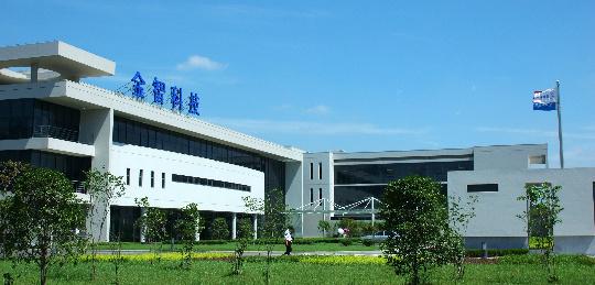 金智科技拟30亿元投建新型电力系统项目