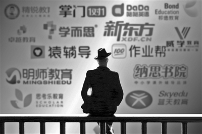 60亿元顶格募集 摩根共同分类目录绿色债券基金正式成立