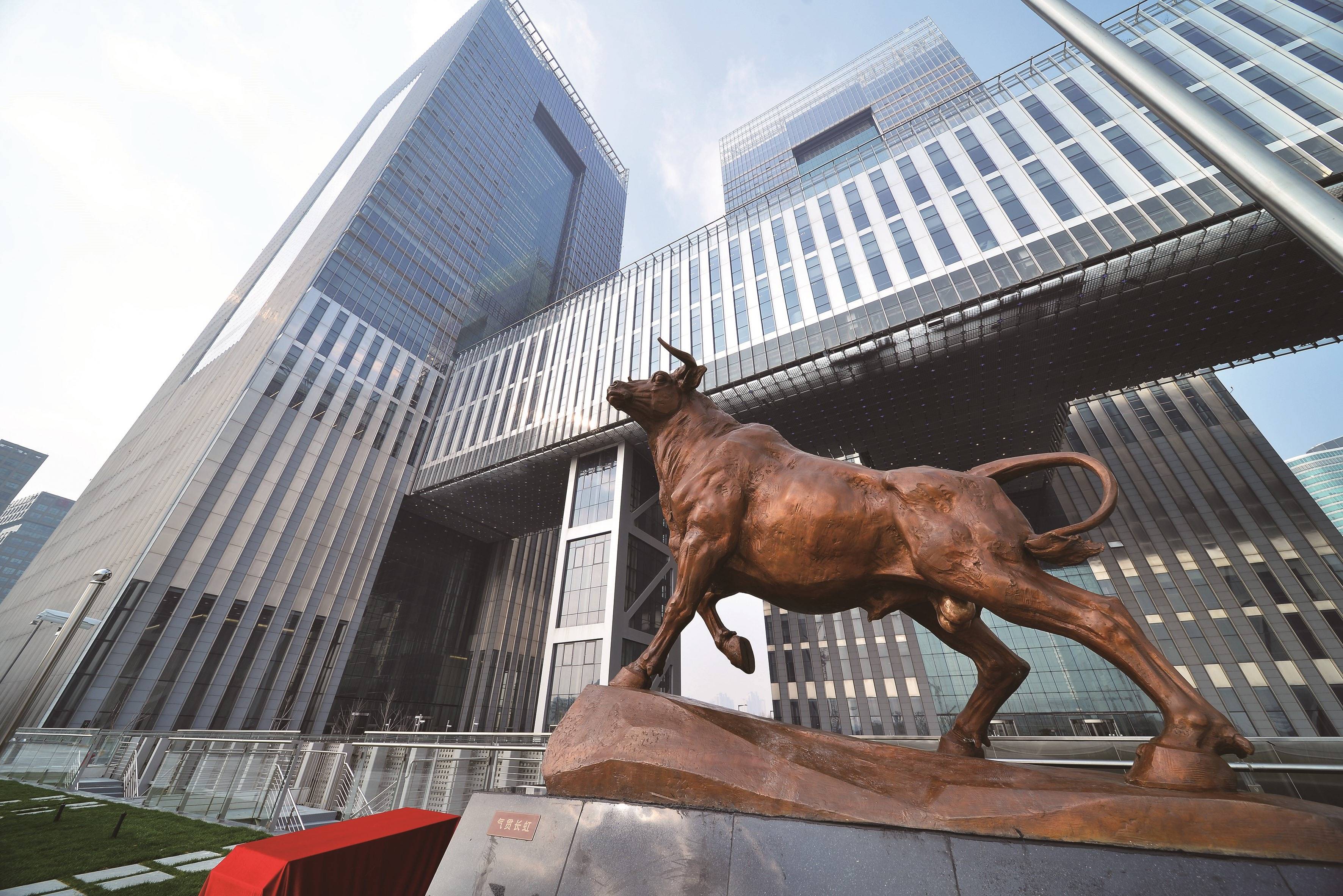 证监会公示第三批区域性股权市场“专精特新”专板建设方案备案名单