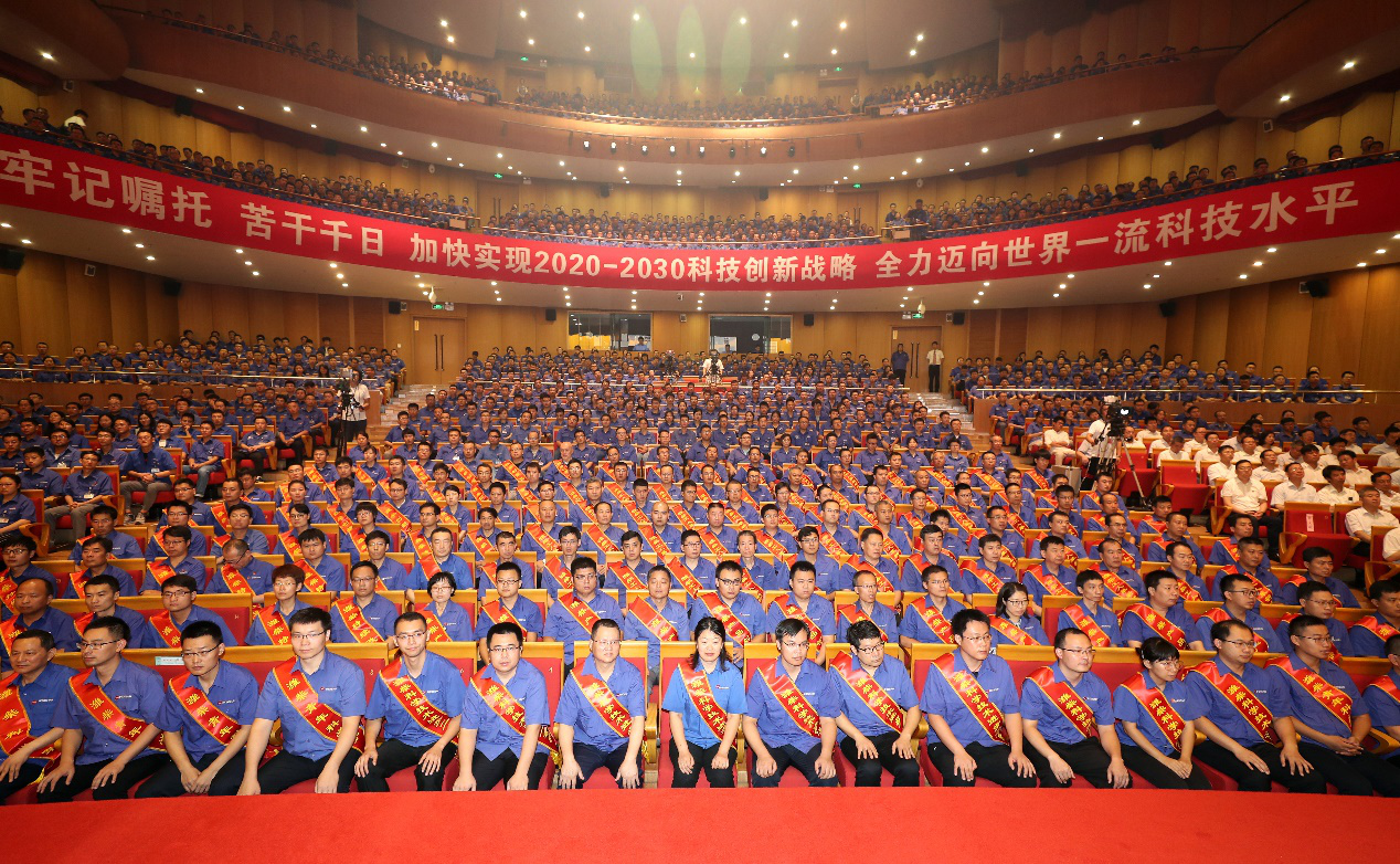 潍柴2025年全球合作伙伴大会能源电力分会在潍坊举行