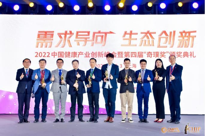 东软集团与国家药监局联合开展“人工智能+药品智慧监管”研发应用