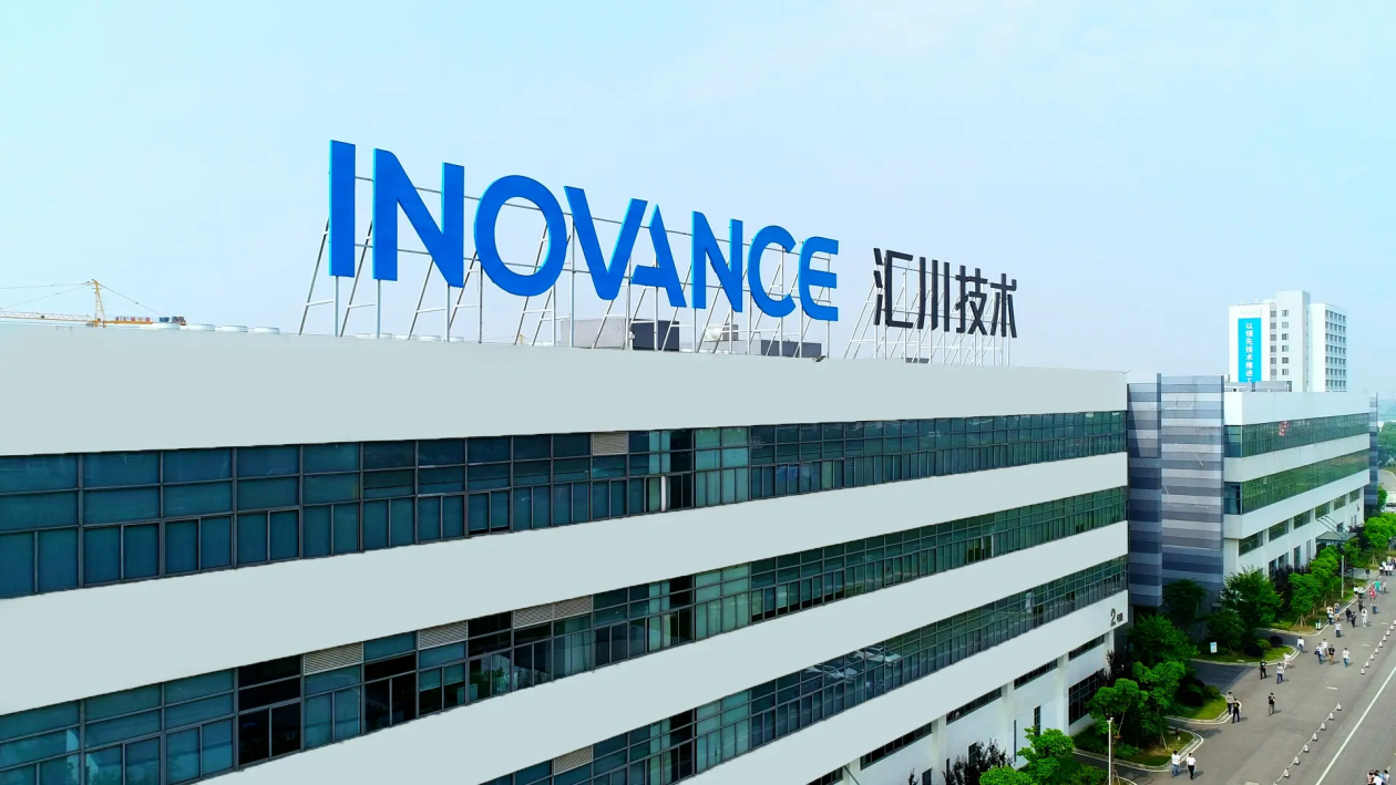 深交所：主动融入地方经济布局 完善产业服务体系