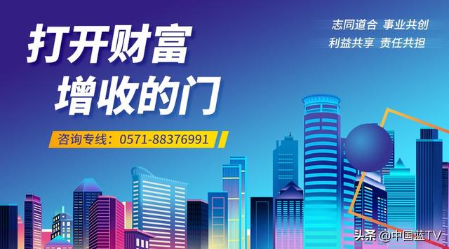 优惠新政策实施五日 逾30万户家庭减免契税84亿元