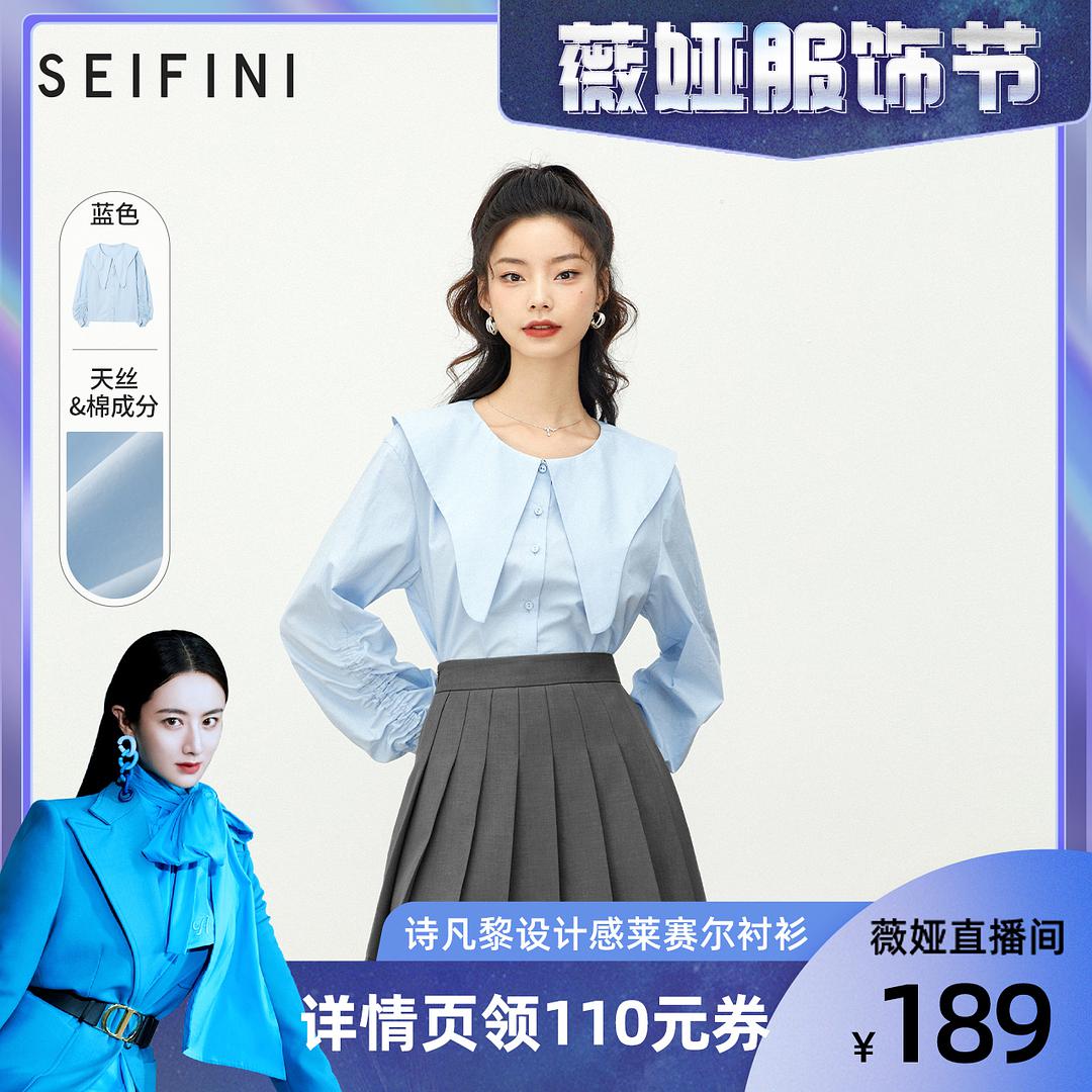 在长春健博会，看吉林人参“新鲜事”