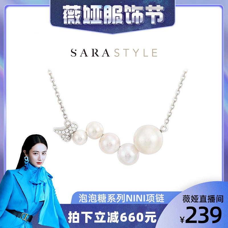 在长春健博会，看吉林人参“新鲜事”