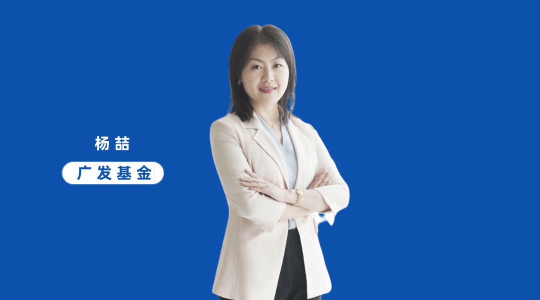 被动投资强势上位 基金经理“明星”光环渐淡