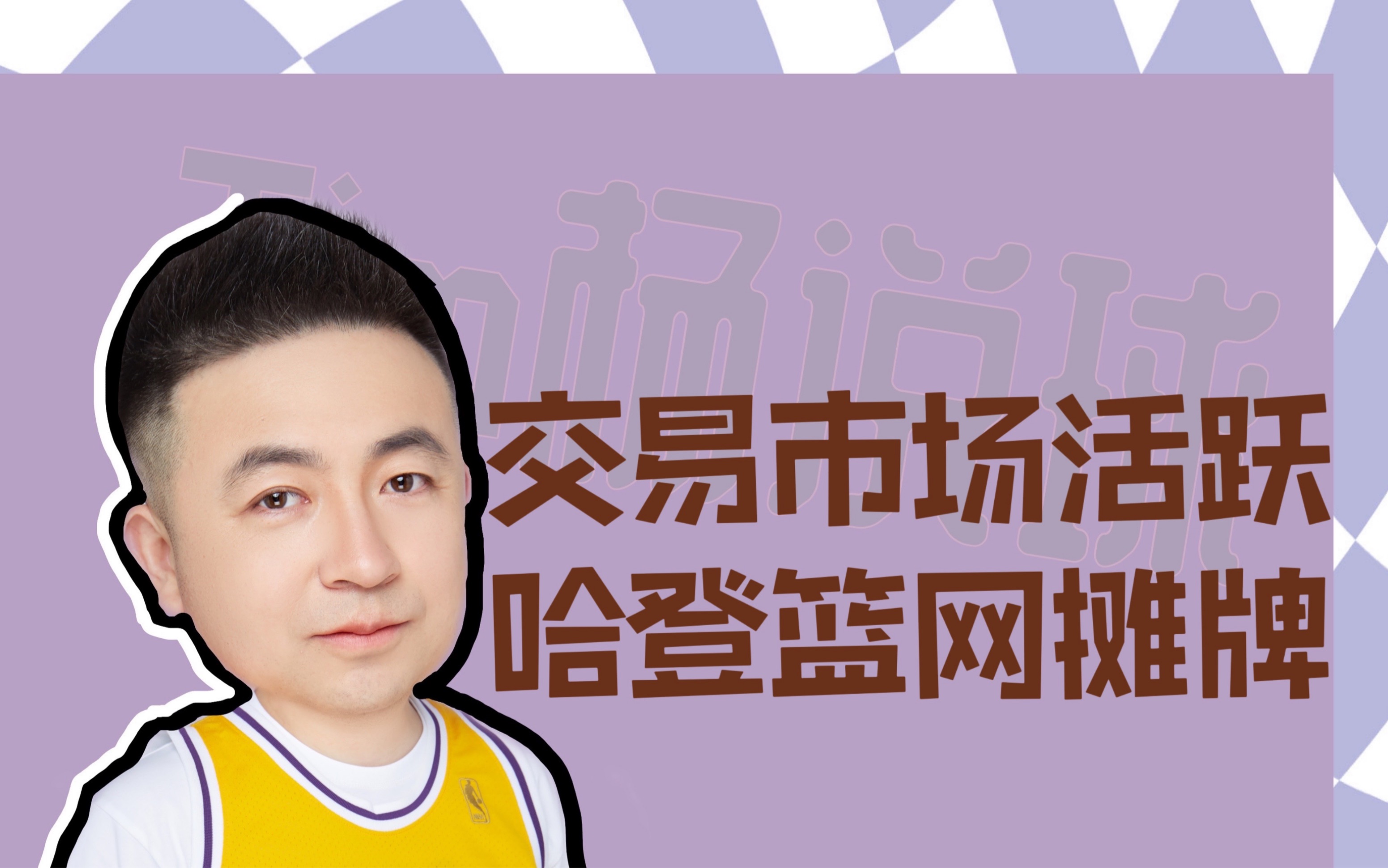 持续开拓细分市场 科强股份深耕高性能特种橡胶领域