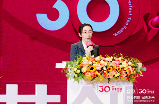 维康药业：银黄滴丸项目入选2024年省先进（未来）技术创新成果