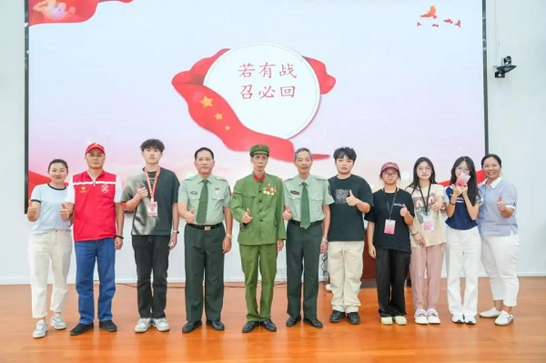 “星耀鹏城”暨“香蜜湖金融+”并购重组专题活动在深举行