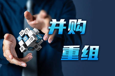 “星耀鹏城”暨“香蜜湖金融+”并购重组专题活动在深举行