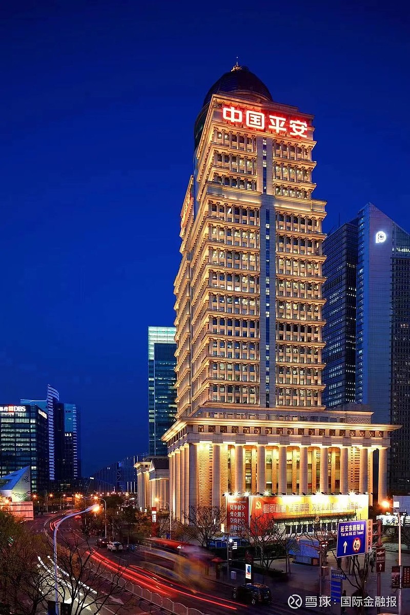 平安银行发布数智政务平台