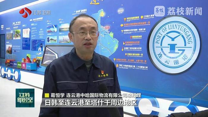 扩开放稳外贸稳外资重点任务明确