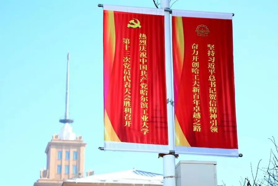 让中美双方的发展成为彼此的助力——习近平主席贺信为推动中美关系发展凝聚共识