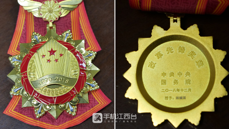 农信系统改革马不停蹄 多省份新组建地市级农商行