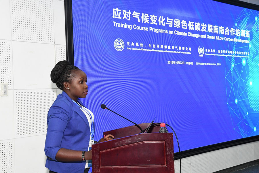 共话中国经济新机遇丨深化合作 共迎挑战——中德政商界人士共话可持续发展